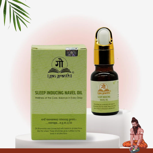 cow ved GauGranth Navel Sleep Inducuing Oil - 15ML (Pack Of 1) | Targeted Sleep Aid for Restful Nights | 100% Pure Essential Oils | Reduces Insomnia, Snoring & Restless Sleep | Calms Bedtime Anxiety