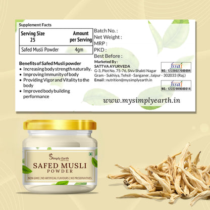 Simply Earth Strength Combo: 100g Safed Musli Root Powder + 100g Peruvian Maca Root Powder - Pure Organic Superfood for Immunity, Vitality and Energy