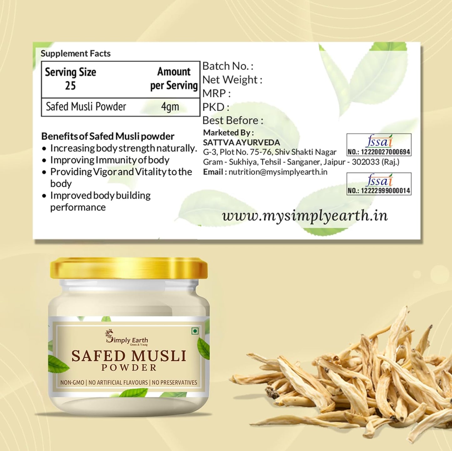 Simply Earth Strength Combo: 100g Organic Safed Musli Root Powder + 100g Panax Ginseng Powder - Pure Herbal Extract for Stamina, Muscle Recovery and Cognitive Health