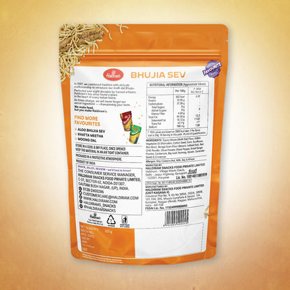 Haldiram's Nagpur Bhujia Sev, 200g