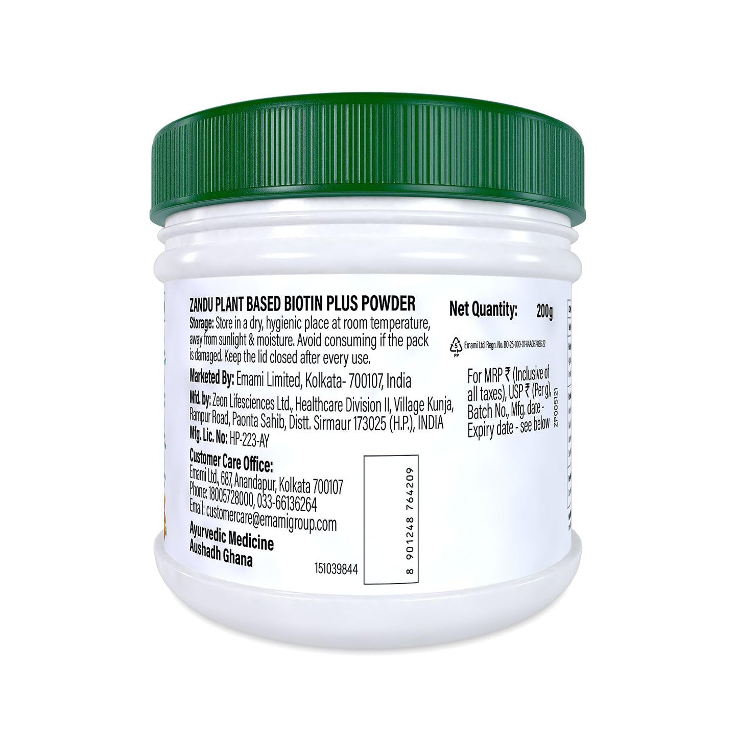 Zandu Plant Based Biotin Plus (200g)|10,000+mcg Biotin|Scientifically tested to Promote hair growth|Reduce Hairfall|100% Natural Sesbania|100% Ayurvedic | Gluten Free | No Harmful Chemicals, Powder