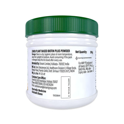 Zandu Plant Based Biotin Plus (200g)|10,000+mcg Biotin|Scientifically tested to Promote hair growth|Reduce Hairfall|100% Natural Sesbania|100% Ayurvedic | Gluten Free | No Harmful Chemicals, Powder
