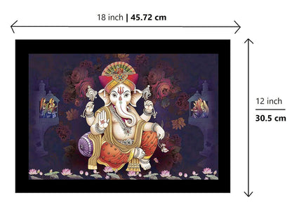 Lucky Pagdi Ganesha Religious Wooden Art Framed Painting - Ready to Hang (Multicolour, Medium, 12inch x 18 inch)