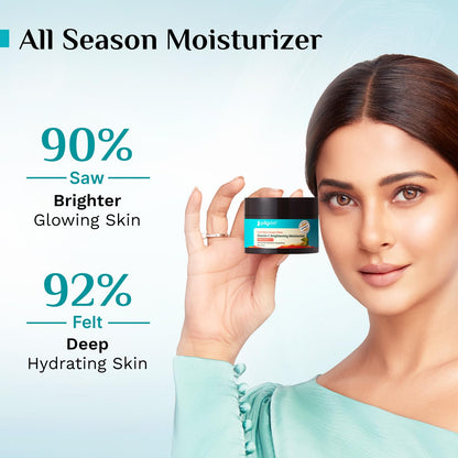 Pilgrim Australian Kakadu Plum Vitamin C Face Moisturizer with Niacinamide for Glowing Skin | Triple Glow Brightening Cream | Hydrating Gel for Dark Spots & Pigmentation Removal | For All Skin - 50 g