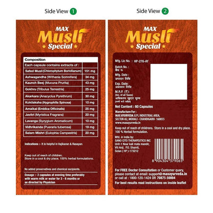 Max Ayurveda Musli Special (For 45+ Men) & King Ayurvedic Massage Oil - Combo (30 Capsules + 1 Oil Bottle)