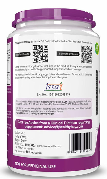 Supplement container with purple lid and label on a white background