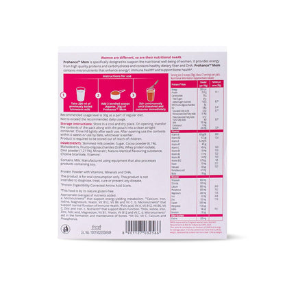 Prohance Nutritional Chocolate Drink for Pregnancy - 200g | Fetal Growth & Brain Development| Contains Dietary Fiber | Proteins, DHA, 25 Vitamins & Minerals