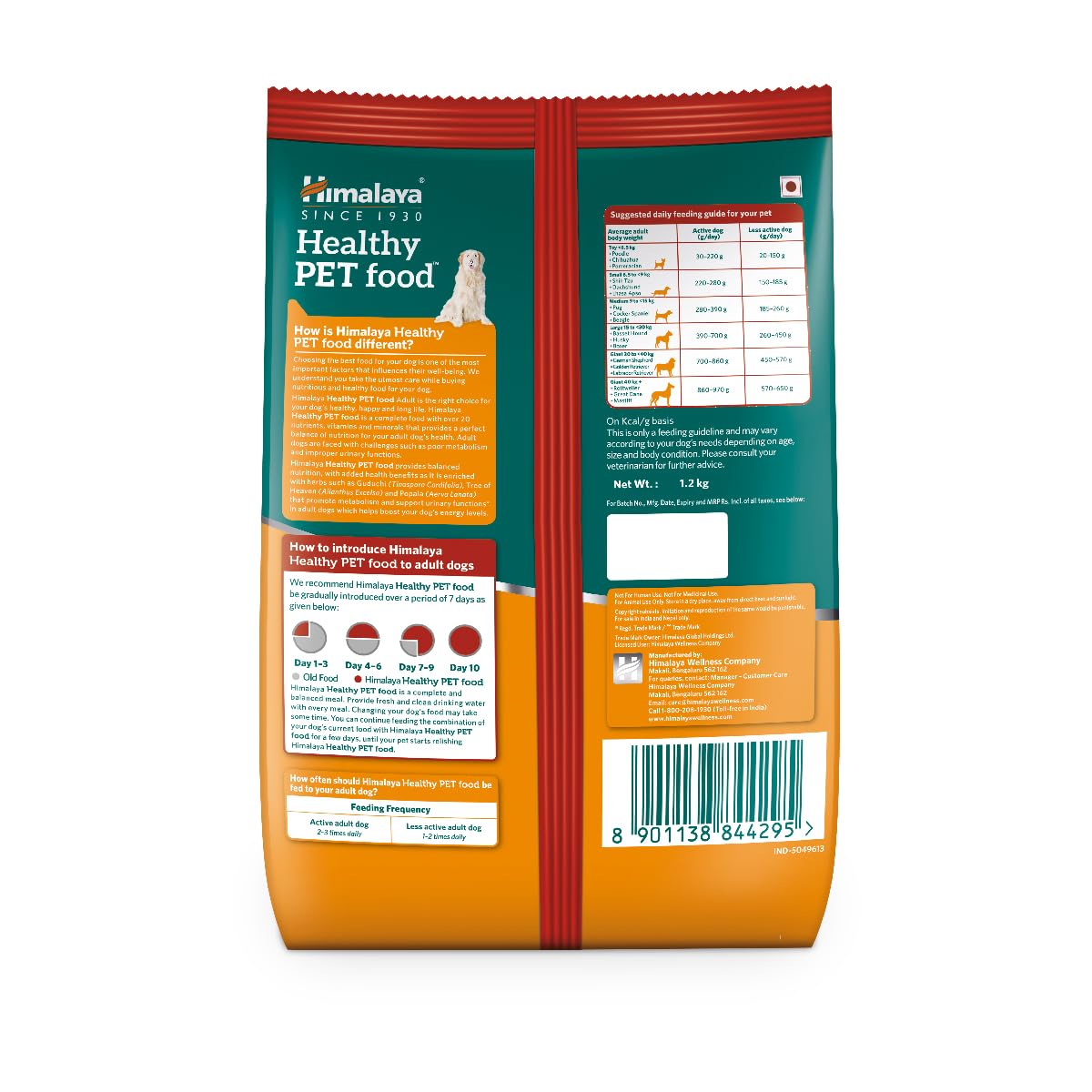 Himalaya Healthy PET Food for Adult Dogs | Meat & Rice | 1.2kg | Complete & Balanced Nutrition with Mountain Knot Grass, Tree of Heaven & Guduchi