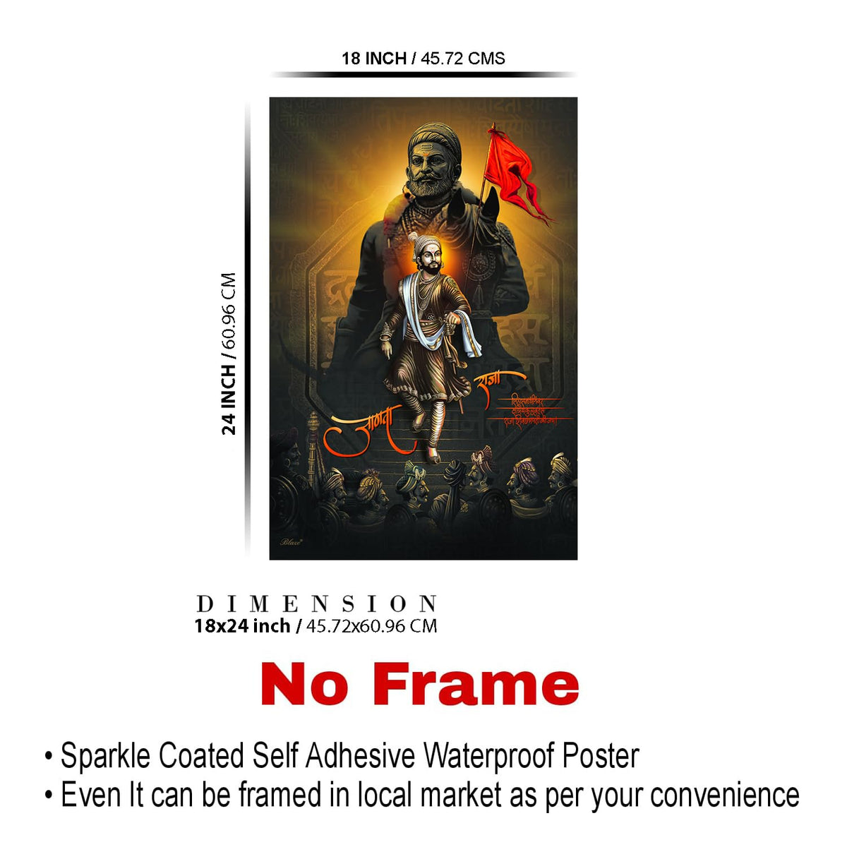 Shivaji Maharaj Poster Sparkle Coated Self Adhesive Waterproof Vinyl Print Without Frame (18×24 Inch, Shivaji)