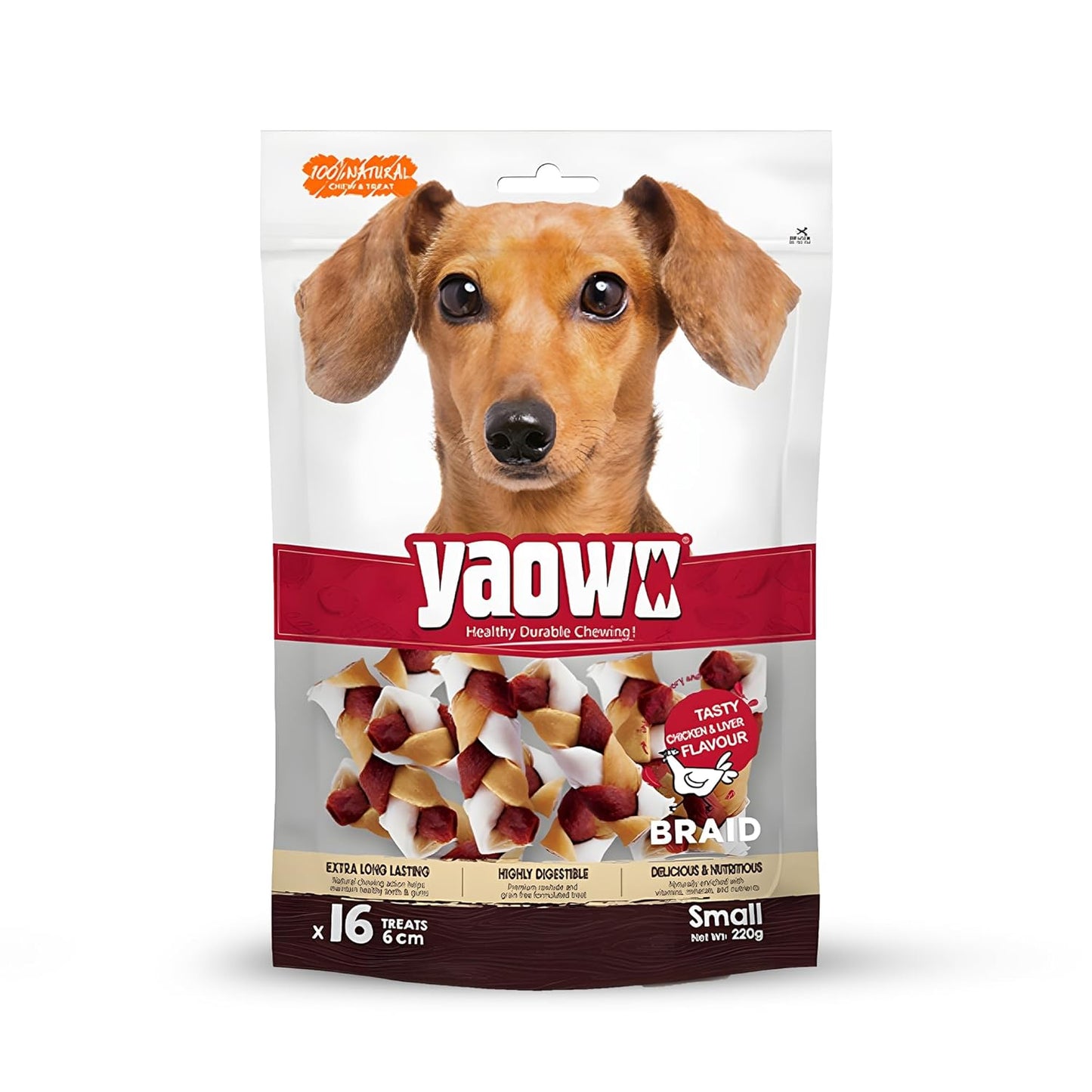 Gnawlers Yaowo Rawhide Braided Dog Bone Filled with Chicken Inside for All Life Stages, 220g