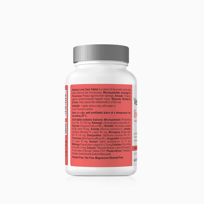 Vedistry Livercare Tablets | Ayurvedic Liver Detox Supplement for Fatty Liver & Sluggish Metabolism | Clinically tested | 22% reversal in fatty liver | Ayurvedic Liver Care with Bhumiamalaki, Kutaki & Amalaki for Detox & Liver Restoration – 60 Tablets