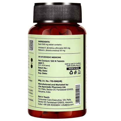 Jiva Amla Tablets 500mg | 100% Ayurvedic Tablets, Rich In Vitamin C - 60 Tablets (Pack Of 1)