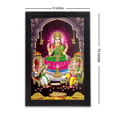 Lakshmi With Ganesha and Saraswati Photo Painting with Wooden Frame Black for Temple - (14 x 12 Inches)