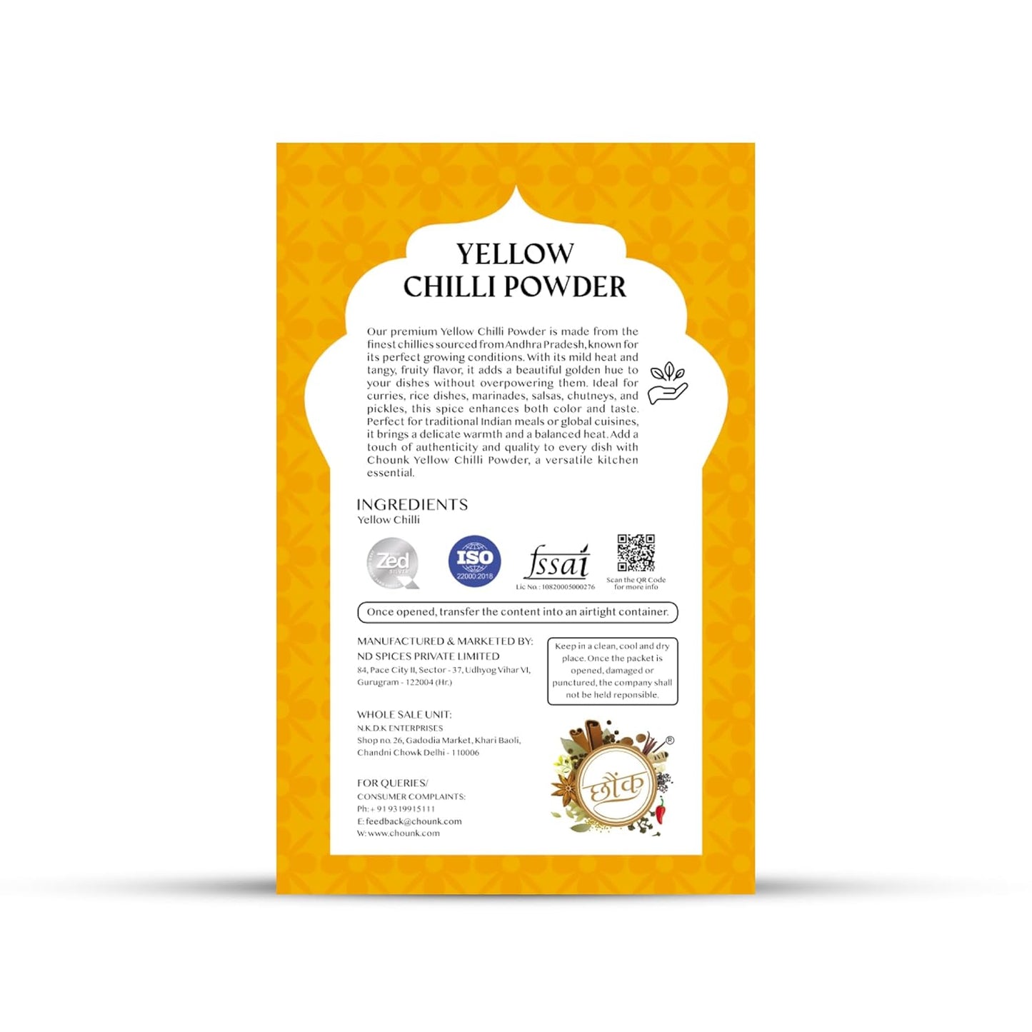Chounk Yellow Mirch Powder | Pure and Natural Peeli Mirchs Powder | Pili Mirch Masala with No Artificial Colors and No Preservatives Chilli Powder 100g