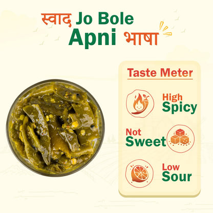 THE LITTLE FARM CO Green Chilli Pickle - Hari Mirch ka Achar | Less Oil Mustard Base Homestyle Tangy Flavour Chilli Pickles | No Added Preservatives, Artificial Colours & Flavours | Traditional Recipe