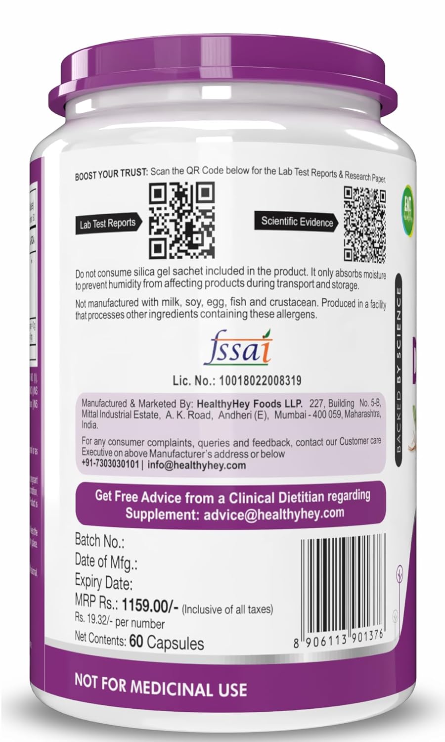 Supplement container with purple lid and label, featuring text and a QR code.