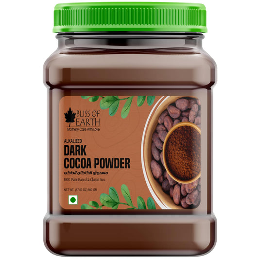 Bliss of Earth 500gm Alkalized Dark Cocoa Powder for Chocolate Cake Making & Chocolate Hot Milk Shake, Unsweetened