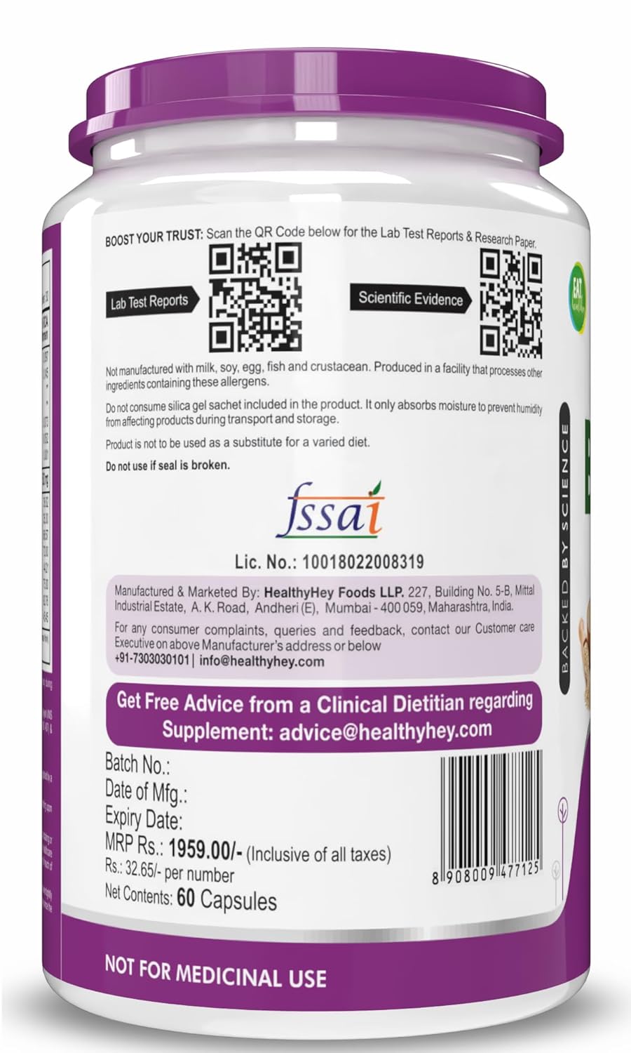 Supplement container with purple label and QR code on a white background