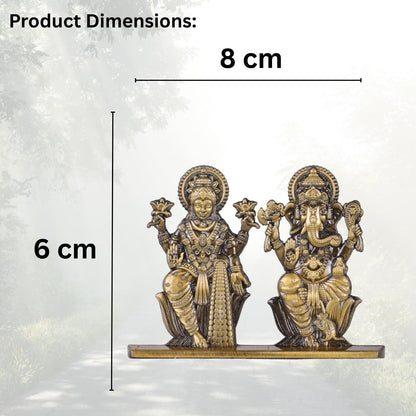 Laxmi Ganesh Idol for Car Dashboard – Brass Finish Decorative Statue Spiritual Gift for Home, Car & Temple (S983-BRS)