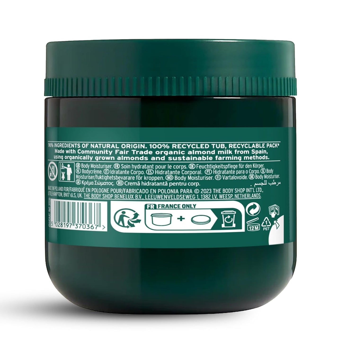 The Body Shop Moringa Vegan Body Yogurt For Normal to Dry Skin 200ml