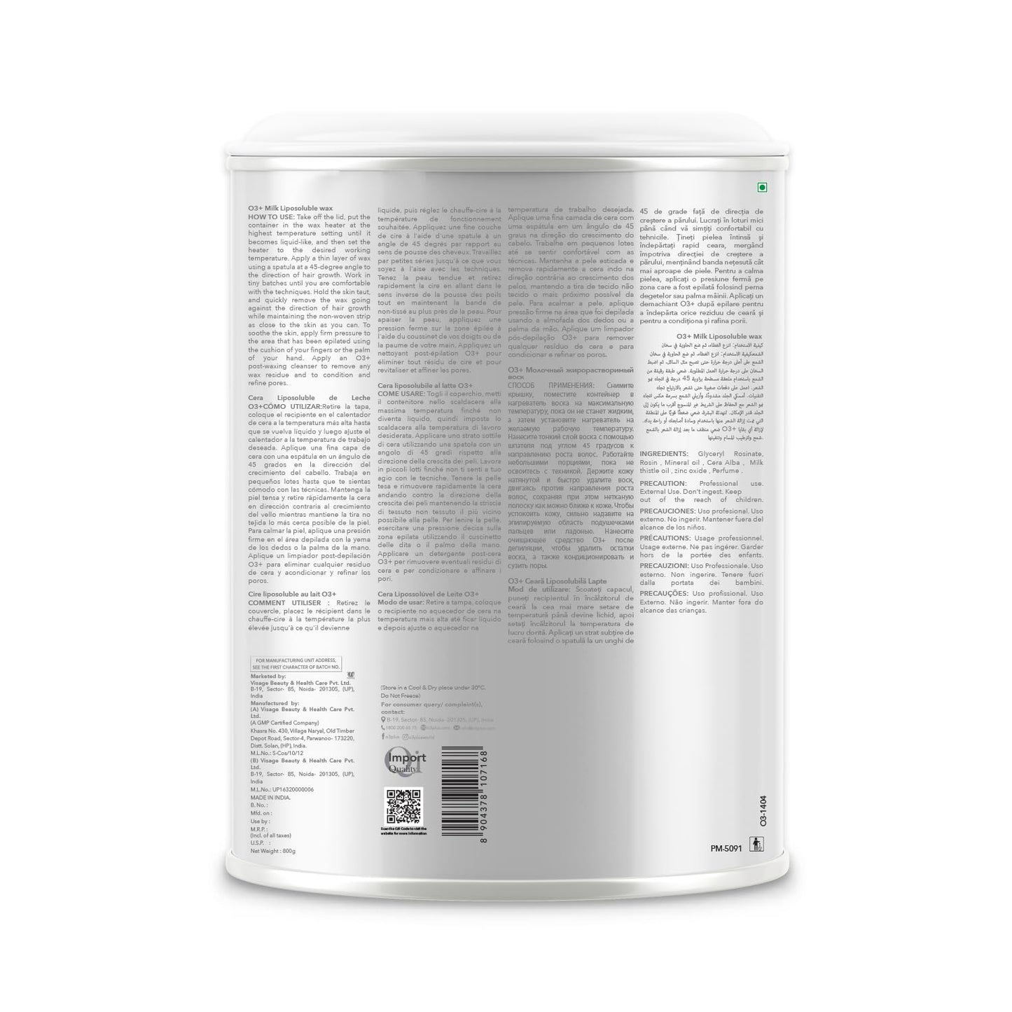 O3+ Milk Liposoluble Wax | 800g