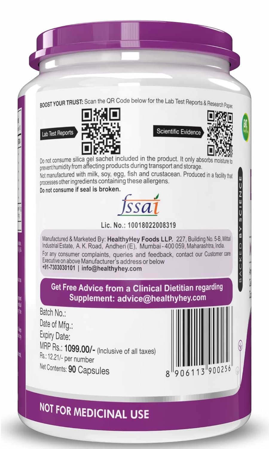 Supplement bottle with purple cap and label, featuring a QR code and text.