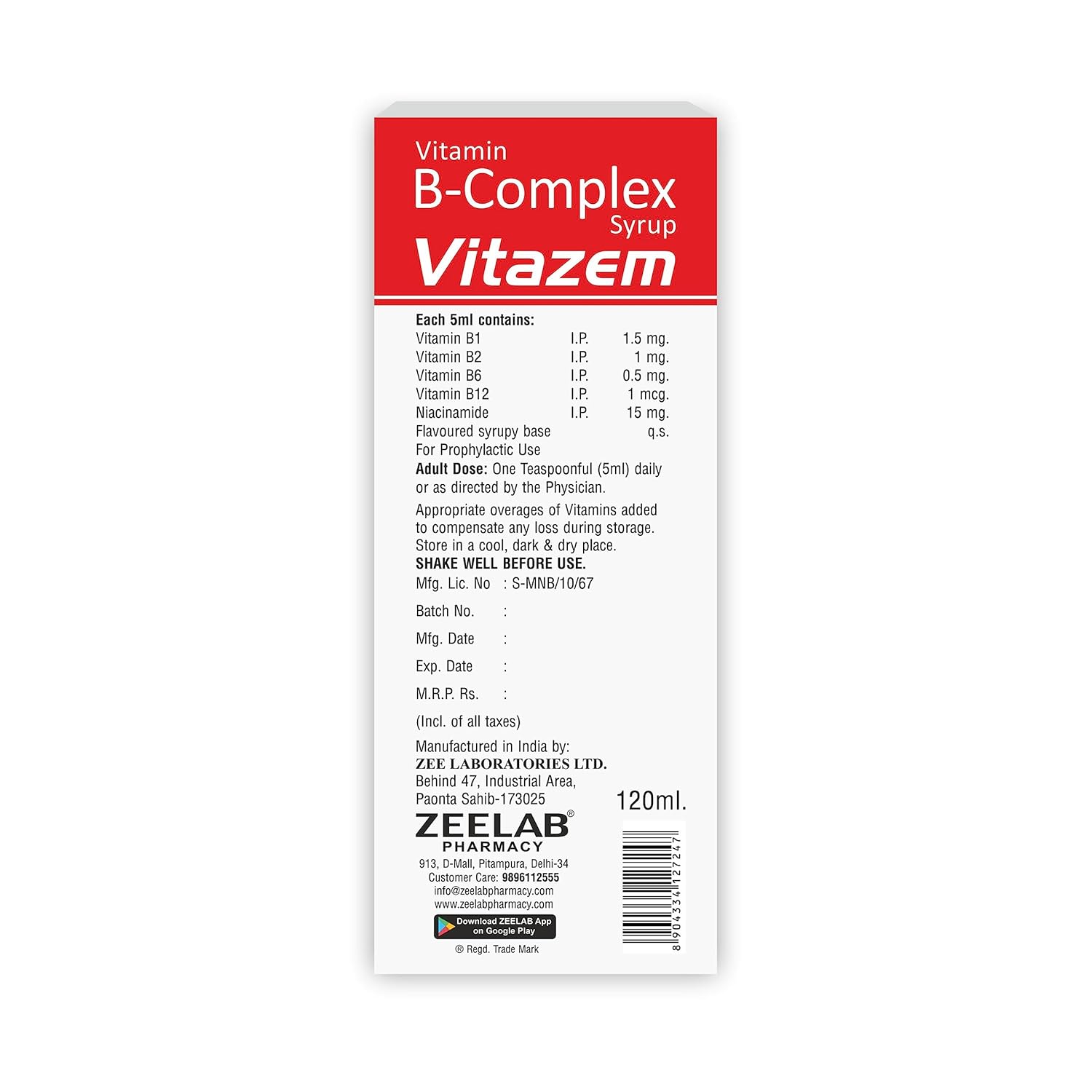 Vitazem Vitamin B-Complex Syrup label on a white background