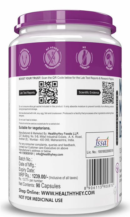 Back view of a supplement container with a purple lid and text on a white background