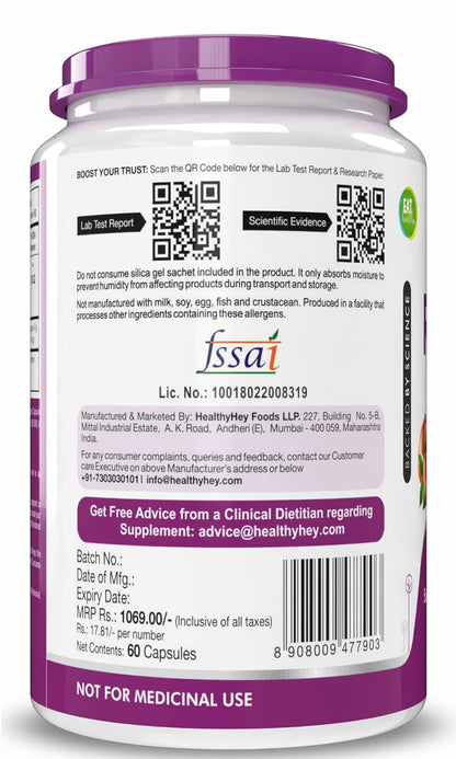 Supplement container with purple lid and back label showing text and QR codes.