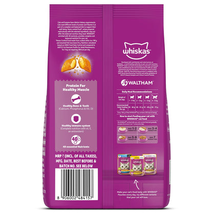 Whiskas Adult (1+ Years) Dry Cat Food, Rohu Fish Flavour, 1.2 kg, Powered with 40 Essential Nutrients, Complete & Balanced Nutrition for Adult Cats