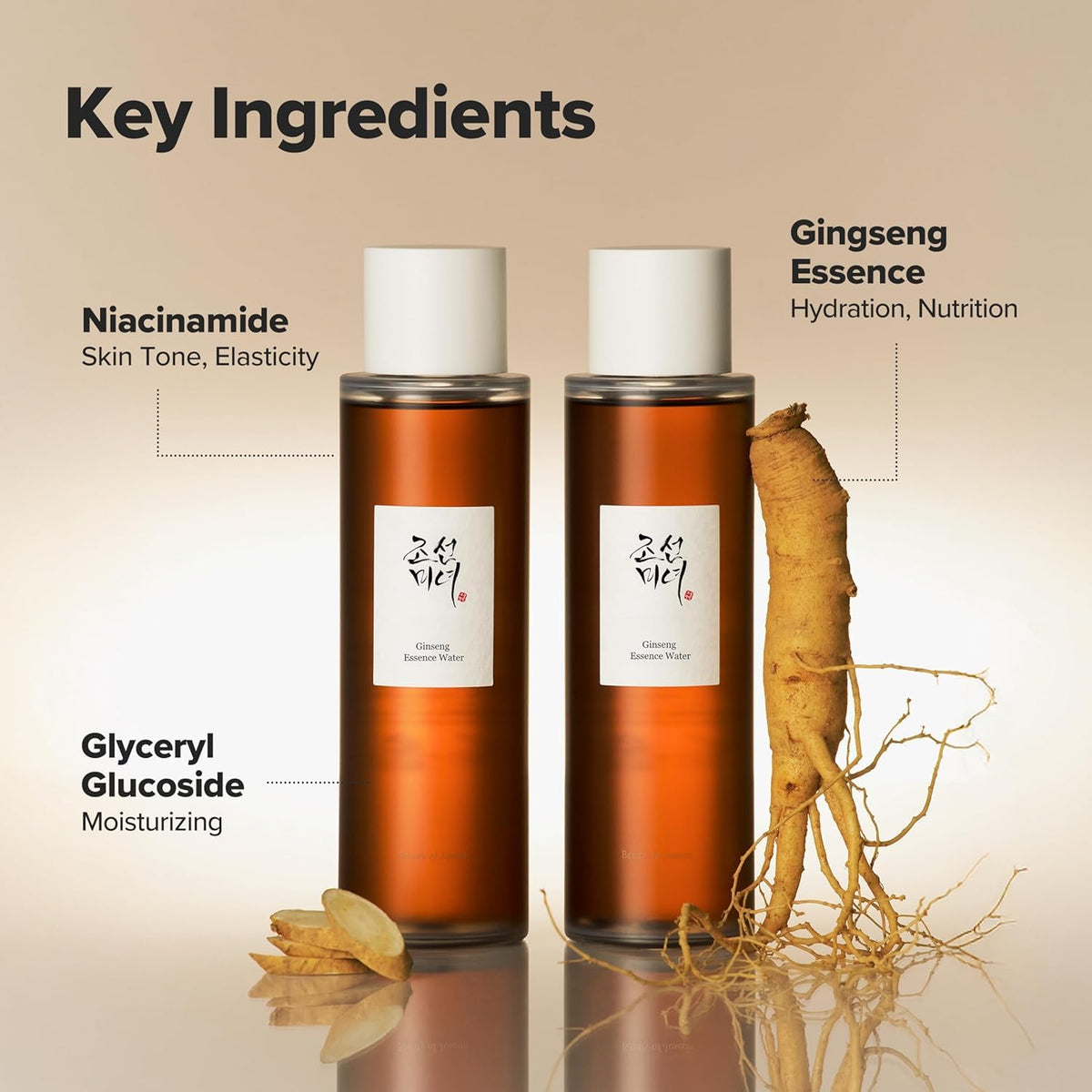Two bottles of skincare product with ginseng root on a beige background, highlighting key ingredients.