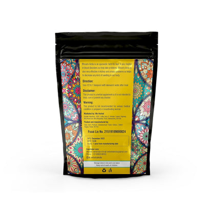 WE HERBAL Bhumi Amla Powder 50g | Natural Herbal Powder | Traditional Ayurvedic Herb | Supports Daily Wellness | Made from Premium Quality Bhumi Amla | No Added Preservatives | Herbal Supplement
