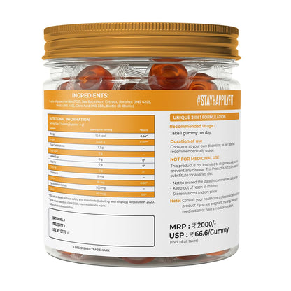 Jar of gummy supplements with a gold lid on a white background