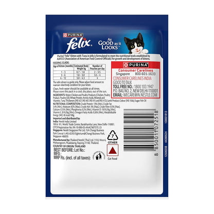 Purina Felix Tuna in Jelly, Wet Food for Adult Cats, 85g Pouch | With Tuna in Jelly, Tasty Meaty Chunks, 100% Complete & Balanced Nutrition, Vitamins D & E, Omega 6, Essential Minerals
