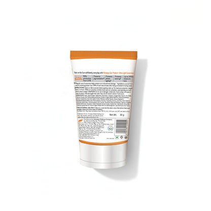 Tube of sunscreen with label on a white background