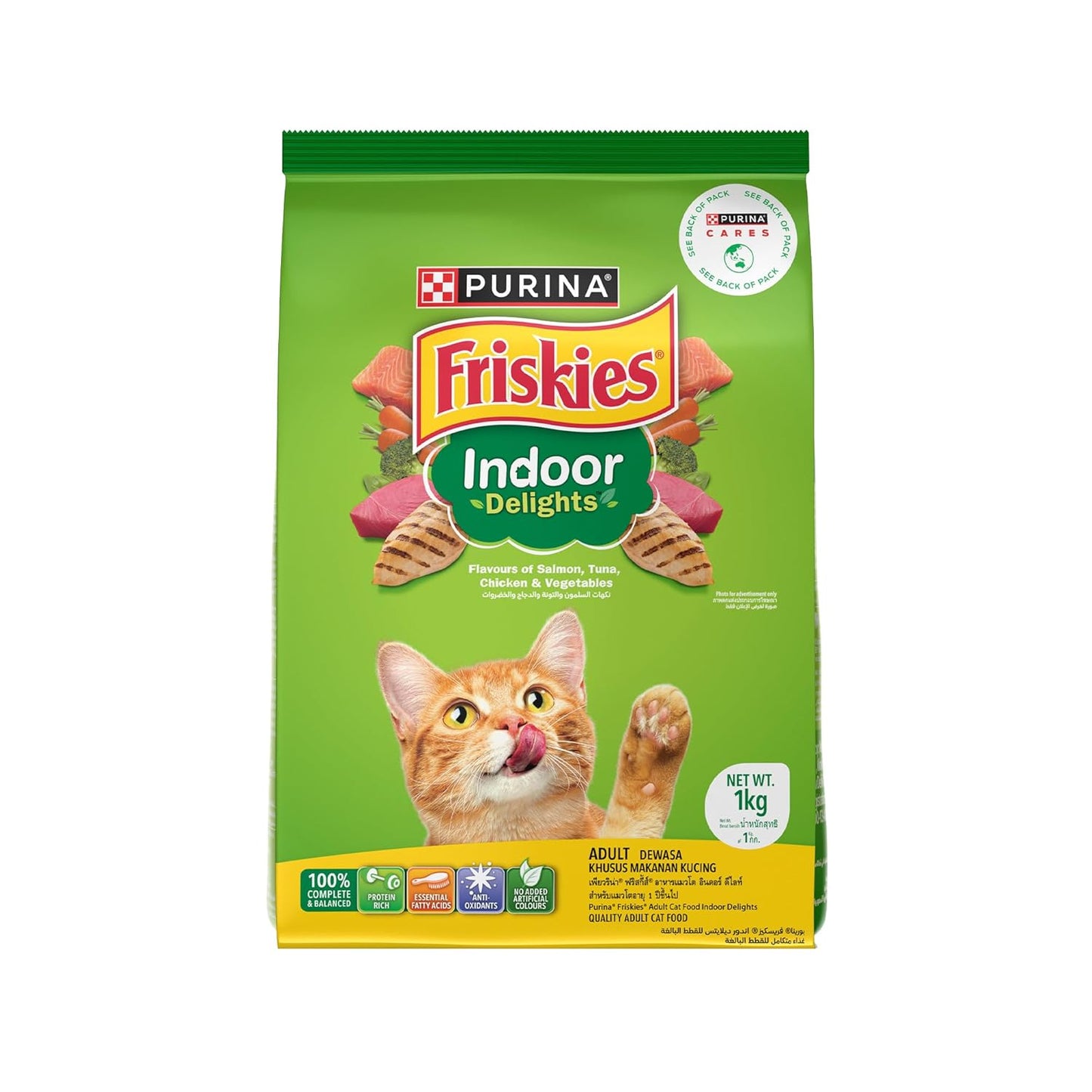 Purina Friskies Indoor Delights, Dry Food for Adult Cats, 1kg Pack | With Salmon, Tuna, Chicken & Vegetables Flavours, Hairball Control, Complete Nutrition, Omega 3 & 6