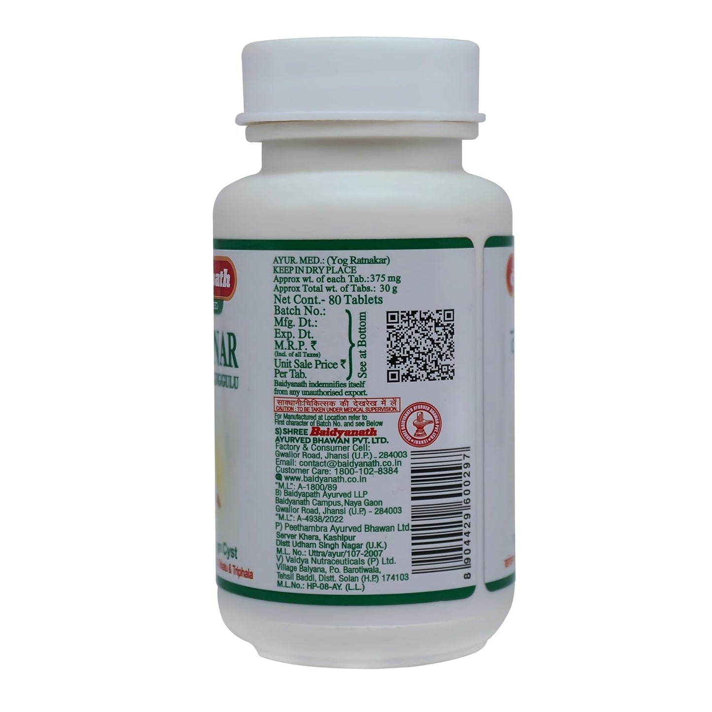 Baidyanath Asli Ayurved 100 years of caring Jhansi Kanchnar Guggulu - 80 Tablets | Ayurvedic Herbal Supplement