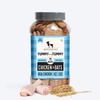 Yummy in My Tummy by HUFT Chicken & Oats Dog Biscuits – 800 gm | Crunchy & Healthy Treats for Puppies (2+ Months) & Adult Dogs | High-Protein Snack | Ideal Training Treat for All Breeds Dogs