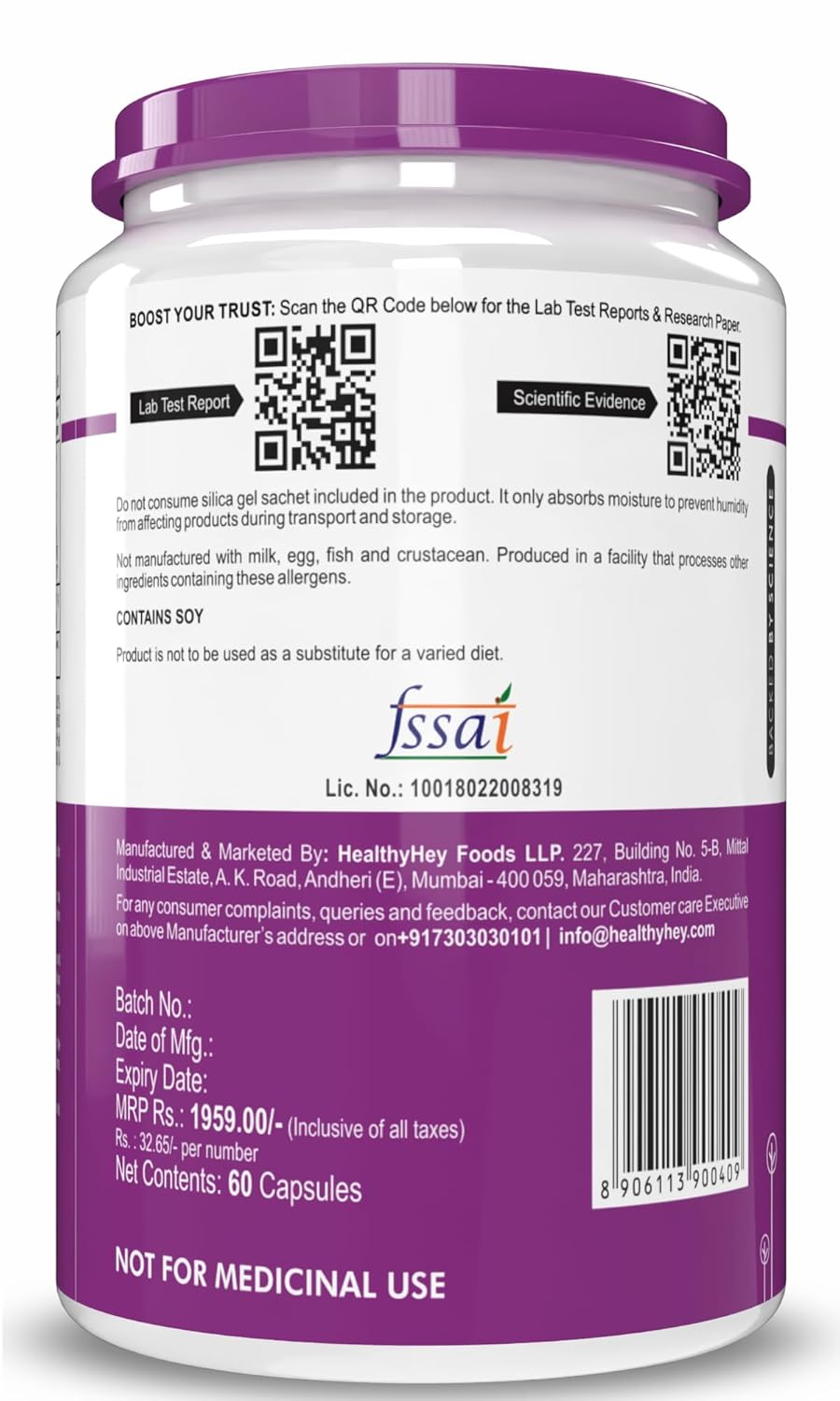 Supplement container with purple label and text, including a QR code and certification logos.