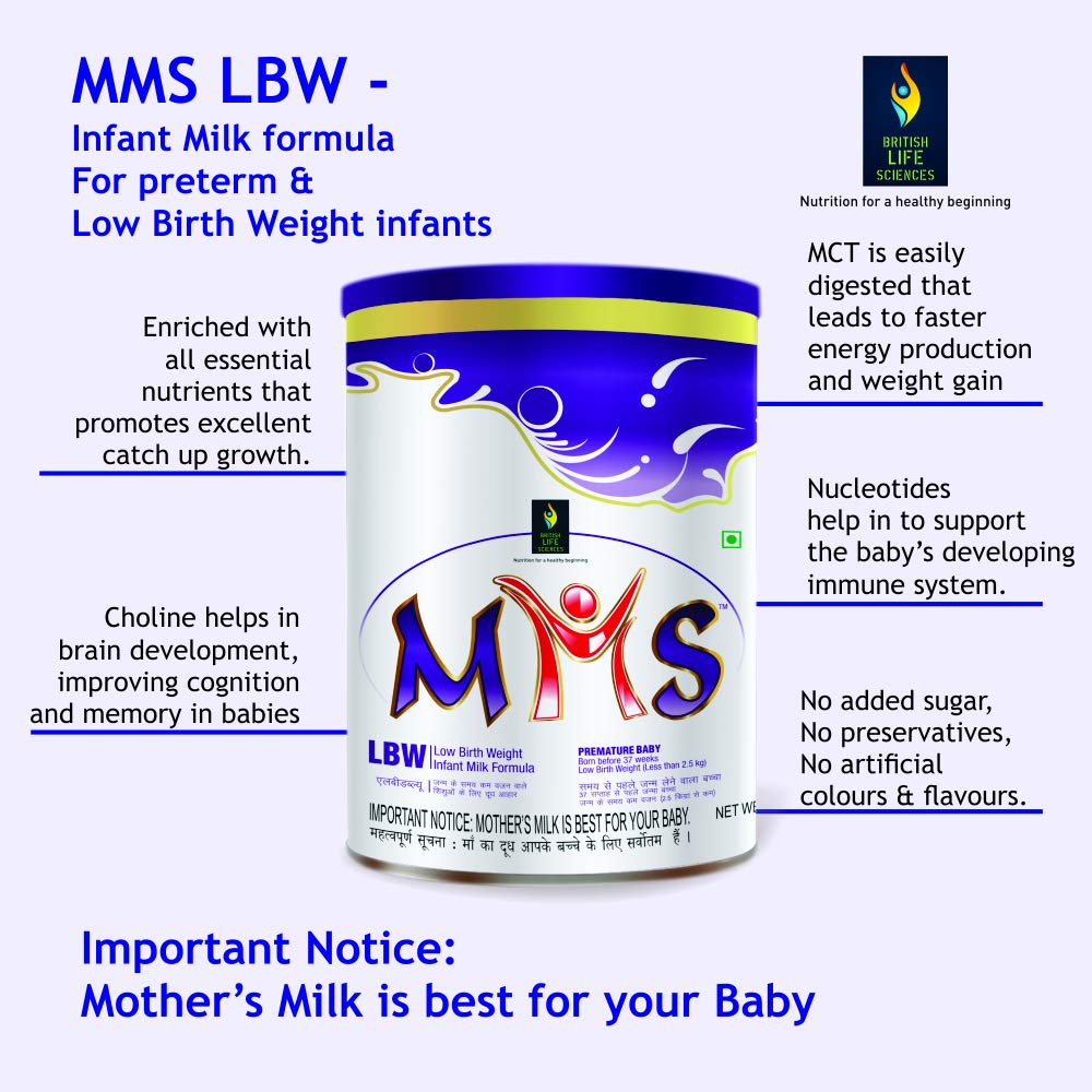 MMS LBW infant milk formula packaging with text on benefits and features.