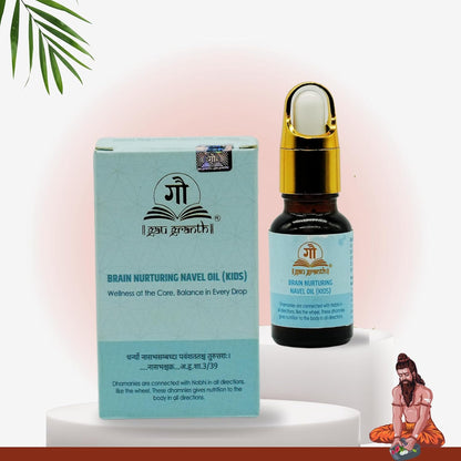 GauGranth Brain Development Navel Oil - 15ML (Pack Of 1) | Brain Nurturing | Brain Memory Booster Belly Button Oil for Kids | Ayurvedic & Natural Memory Enhancer | Improves Focus, Learning Ability