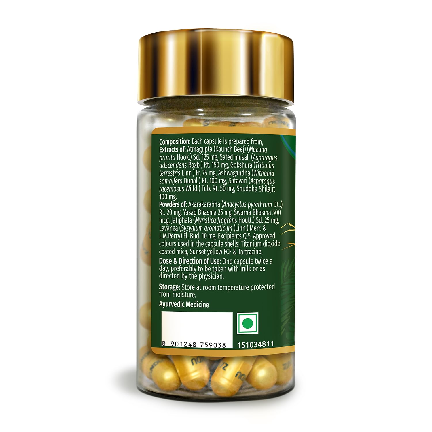Gold capsule container with green label on a white background