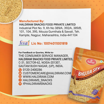 Haldiram's Nagpur Bhujia Sev, 200g