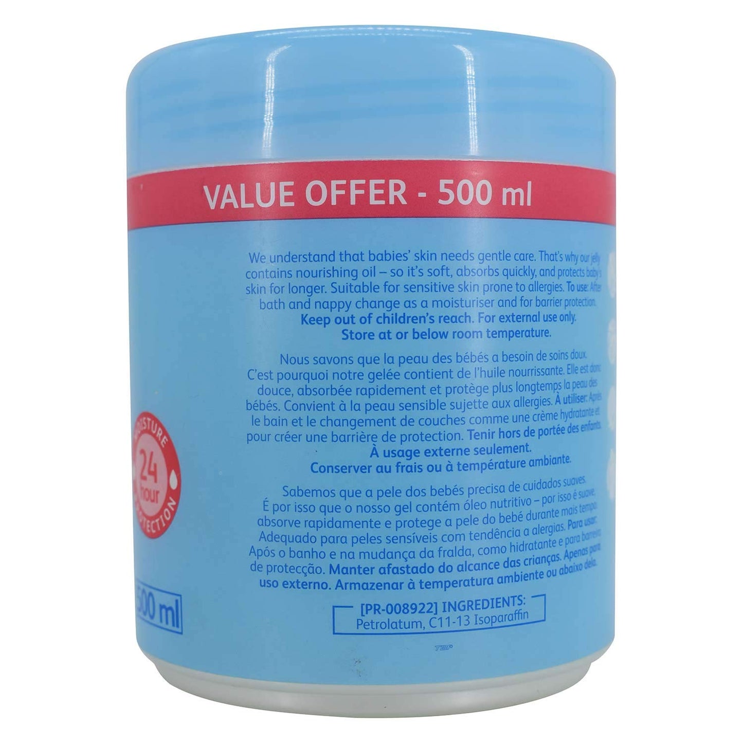 Johnson's Baby Jelly Fragrance-Free 500 ml