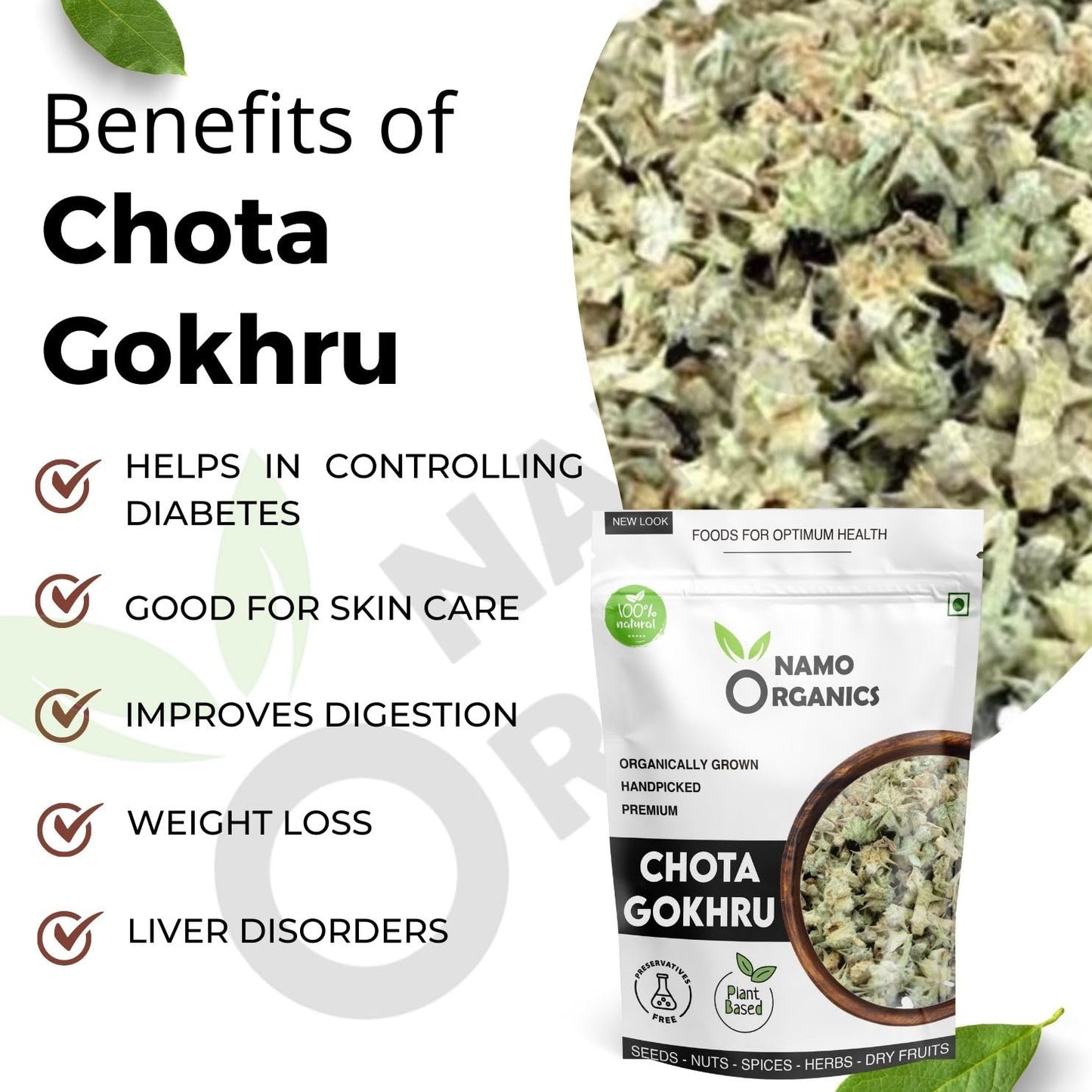 Namo Organics Gokhru Chota - 400 Gm - Tribulus Terrestris Seeds - Small Caltrops, Natural