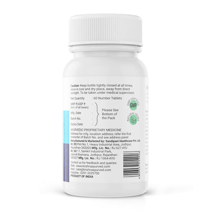 Krishna's Diabic Care Tablet - 60 Tab | Blend Of 11 Herbs Methi, Amla, Karela, Jamun, Kutki & 5 Other Herbs - (Pack of 1)
