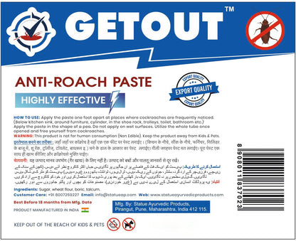 GETOUT Anti Roach Paste Cockroach Killer Gel 180g | Long-Lasting & Highly Effective Formula for Kitchen, Home & Commercial Use | Easy Application, No Smell & Non-Messy Cockroach Control Solution for Home (Pack of 4)