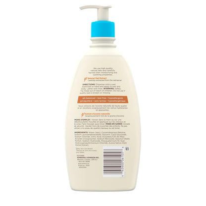 Aveeno Baby Wash & Shampoo 18 Ounce