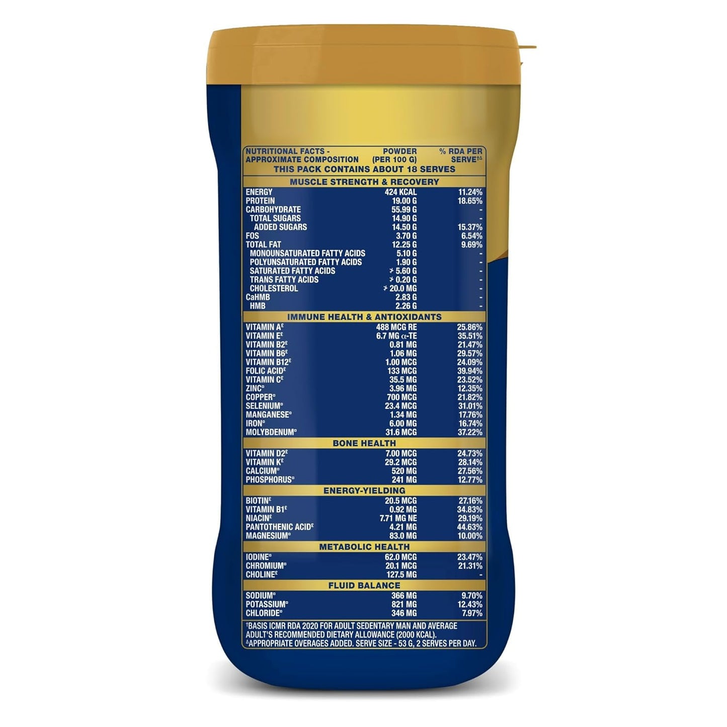 Ensure Plus Powder - 1 Kg (Vanilla), Blue