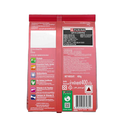 Purina Friskies Kitten Discoveries, Dry Food for Kitten, 400g Pack | With Tuna, Chicken, Milk, Vegetables & Whole Grain Flavours, 100% Complete & Balanced Kitten Nutrition, DHA, Calcium, Protein